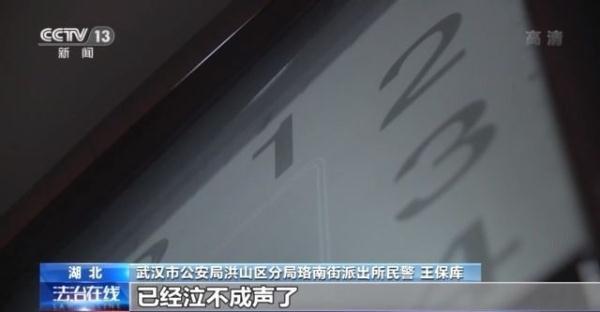左脚心有个痣是代表什么，脚心有痣代表什么意思（失联21年的父女是如何重逢的）