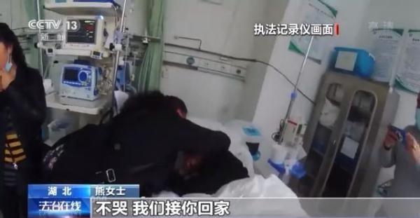 左脚心有个痣是代表什么，脚心有痣代表什么意思（失联21年的父女是如何重逢的）