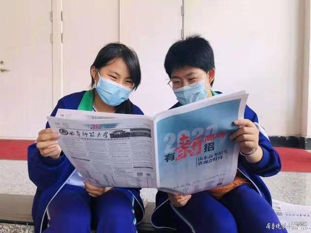 临沂商城实验学校，临沂商城实验学校2021招生条件（专科志愿填报“问招”）