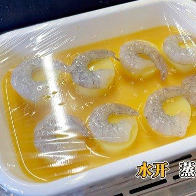 虾仁豆腐蒸蛋怎么蒸，鲜香下饭的虾仁豆腐蒸蛋
