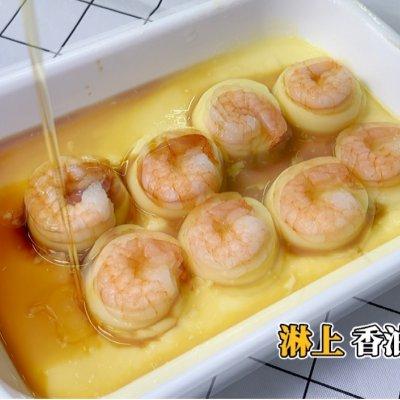 虾仁豆腐蒸蛋怎么蒸，鲜香下饭的虾仁豆腐蒸蛋