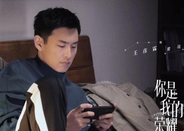 邓紫棋为什么要改名，邓紫棋为什么改名歌莉娅（明星总改名，到底啥原因）