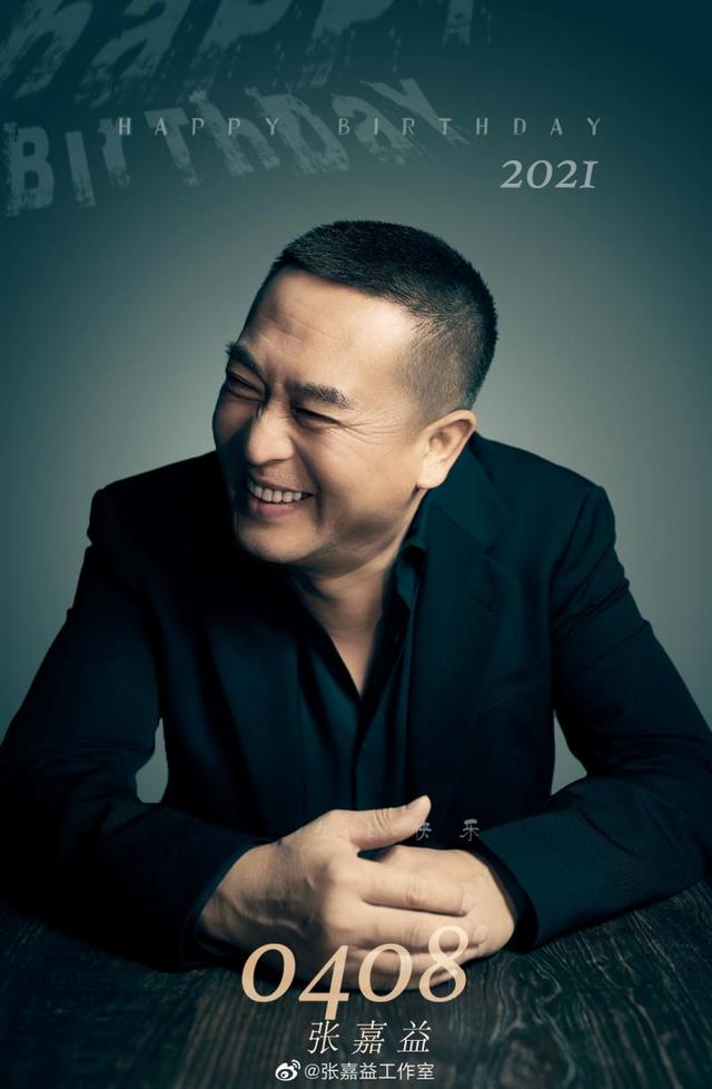 邓紫棋为什么要改名，邓紫棋为什么改名歌莉娅（明星总改名，到底啥原因）