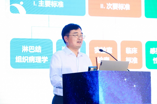 cd4543和cd4029工作原理，cd4051原理（提升罕见病诊疗水平）