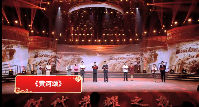 黄河颂原文，《中华颂》朗诵词（百人经典诵读·庆祝建党百年丨《黄河颂》）
