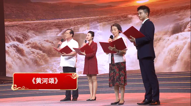 黄河颂原文，《中华颂》朗诵词（百人经典诵读·庆祝建党百年丨《黄河颂》）