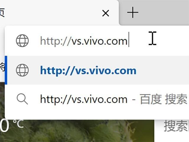 vivo手机互传在哪里，vivo怎么设置一键传输（vivo/iQOO看过来）