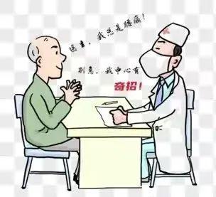 哈尔滨骨科专科医院，哈尔滨最好的骨科医院（专业化规范化特色化的牡丹江市第一人民医院骨骼肌肉疼痛诊疗中心）