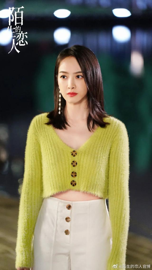 欧豪跟宋茜拍的剧，欧豪＋宋茜，主演的剧能看吗