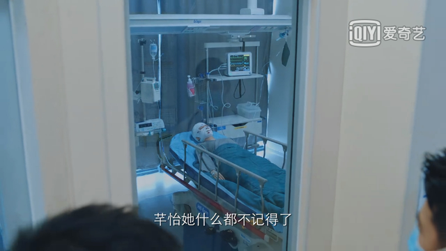 欧豪跟宋茜拍的剧，欧豪＋宋茜，主演的剧能看吗