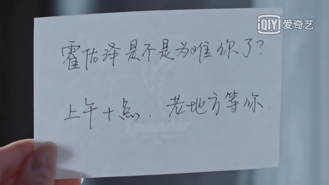 欧豪跟宋茜拍的剧，欧豪＋宋茜，主演的剧能看吗