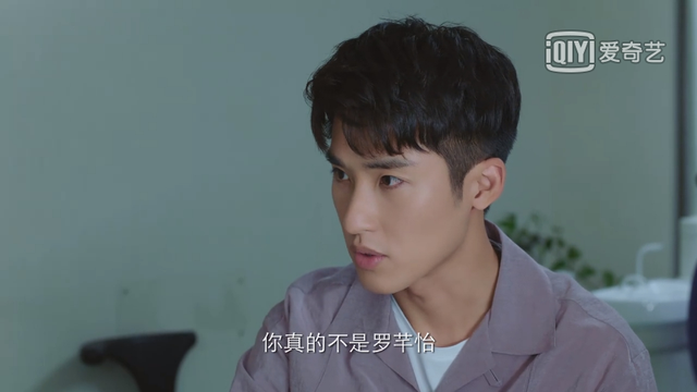 欧豪跟宋茜拍的剧，欧豪＋宋茜，主演的剧能看吗