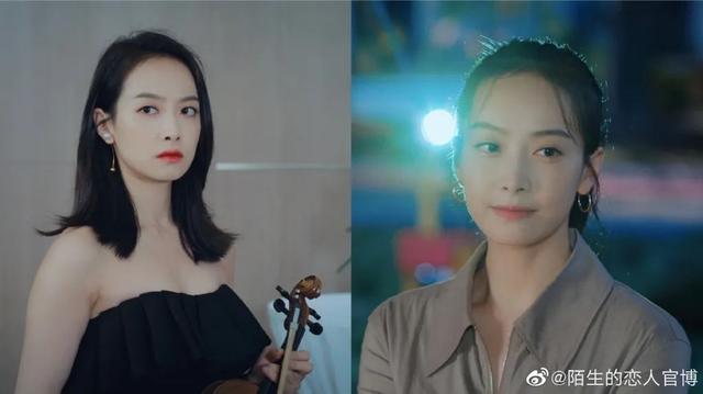 欧豪跟宋茜拍的剧，欧豪＋宋茜，主演的剧能看吗