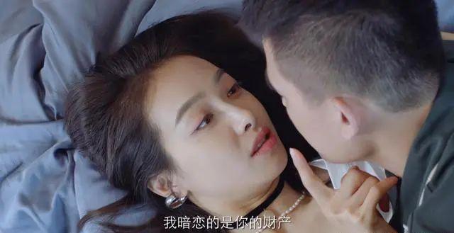 欧豪跟宋茜拍的剧，欧豪＋宋茜，主演的剧能看吗