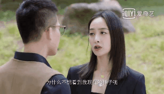 欧豪跟宋茜拍的剧，欧豪＋宋茜，主演的剧能看吗