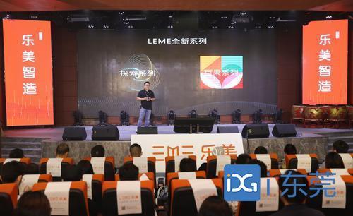 10万级无尘车间，10万级无尘车间是什么标准（莞企打造业内首个按GMP标准建设的十万级无尘车间）