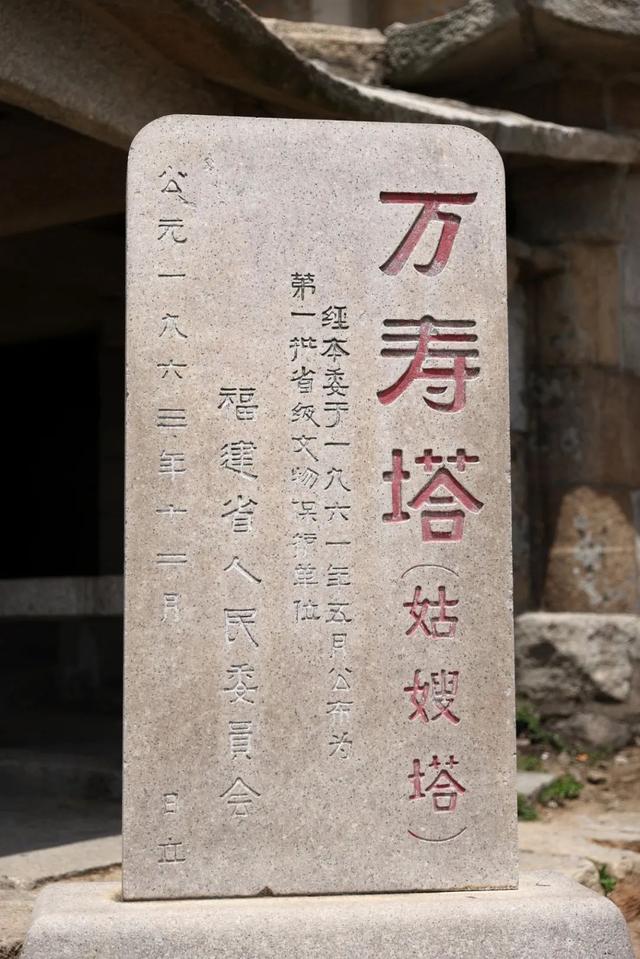 樯桅毗连怎么读，毗连怎么读（见证了宋元泉州辉煌历史……）