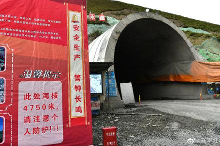 昌都到拉萨怎么走，昌都到拉萨走317还是318（入藏第一险夏贡拉山隧道明年建成）