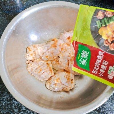 烧烤鸡翅怎么腌制，炭火烧烤鸡翅怎样腌制（#饕餮美味视觉盛宴#烤鸡翅）