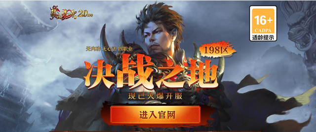 盛大股票代码是多少（盛大网络的曲折命运：几经波折）