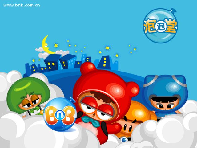 盛大股票代码是多少（盛大网络的曲折命运：几经波折）