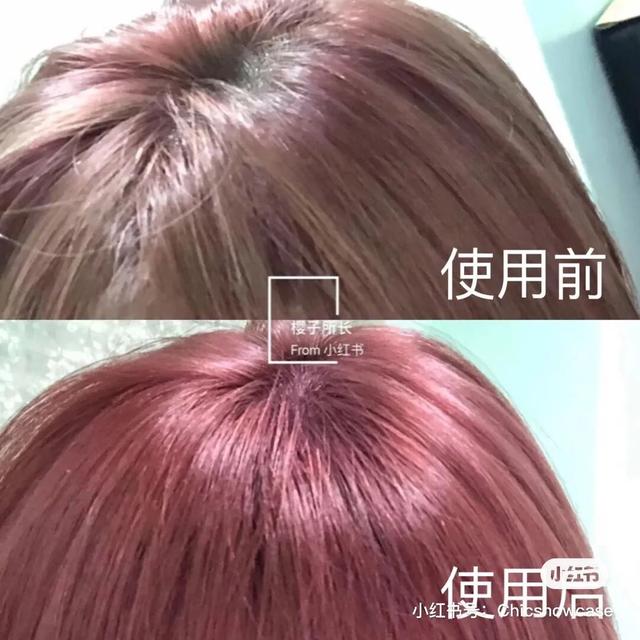 经常染发用什么洗发水固色，用固色洗发水洗黑发会染色吗（女团发色也能超长待机）