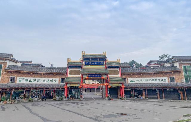 峨眉山在哪个省，峨眉山在我国哪个省（峨眉山市的高山绿茶“最具核心竞争力”）