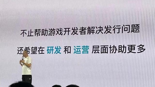 taptap是什么，如何评价TapTap（TapTap靠什么年收入五亿）
