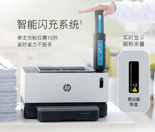 硒鼓多久换一次，打印机硒鼓多久换一次（打印机加粉好还是换硒鼓）