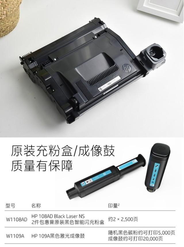 硒鼓多久换一次，打印机硒鼓多久换一次（打印机加粉好还是换硒鼓）