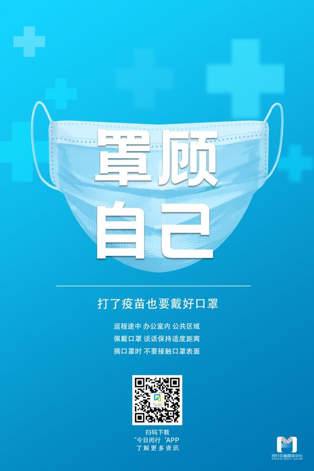 田螺与福寿螺的区别图，如发现赶紧向水务站报告（炒熟的田螺与福寿螺的区别图）