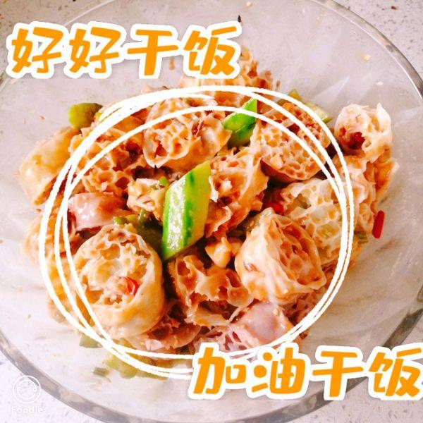 面藕怎么做好吃又简单，面藕的做法凉拌简单不辣（每一口都是极致享受）