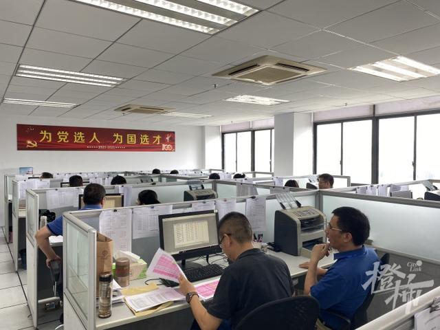 普通类二段是什么意思，2021浙江高考招生普通类二段志愿投档