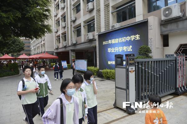 定向生是什么意思（定向生）