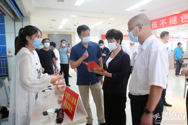 天水在线官网，天水在线官网天水新闻（天水市举办退役军人暨现役军人家属2021年夏季专场招聘会）