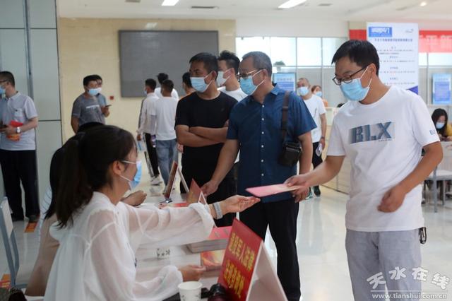 天水在线官网，天水在线官网天水新闻（天水市举办退役军人暨现役军人家属2021年夏季专场招聘会）