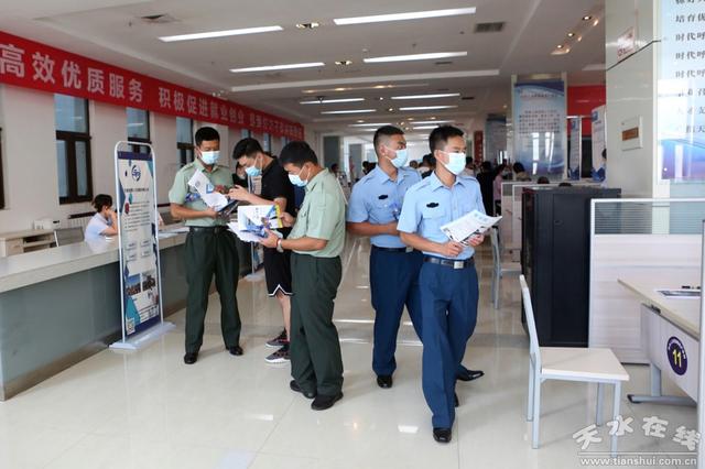天水在线官网，天水在线官网天水新闻（天水市举办退役军人暨现役军人家属2021年夏季专场招聘会）
