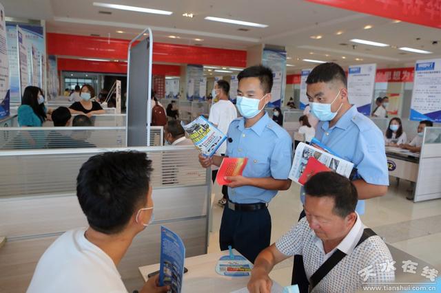 天水在线官网，天水在线官网天水新闻（天水市举办退役军人暨现役军人家属2021年夏季专场招聘会）