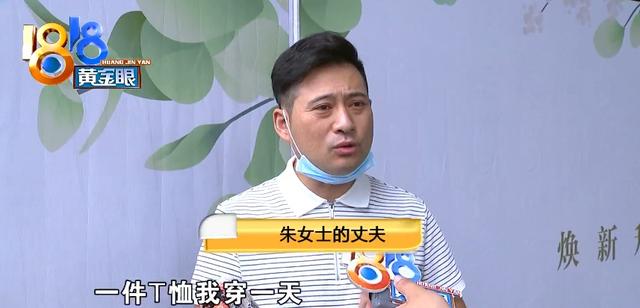 印花衣服怎么洗印花不会掉呢，衣服印花会洗掉吗（“万象城”买的潮牌T恤）