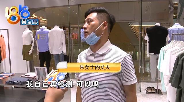 印花衣服怎么洗印花不会掉呢，衣服印花会洗掉吗（“万象城”买的潮牌T恤）
