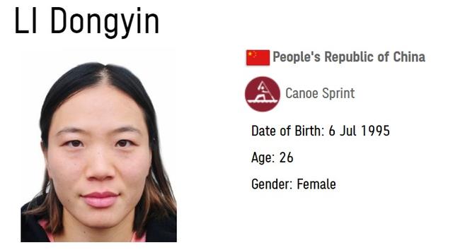 璠字取名寓意什么，璠字取名吉凶（<yì>……这些中国奥运选手的名字）