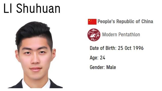 璠字取名寓意什么，璠字取名吉凶（<yì>……这些中国奥运选手的名字）