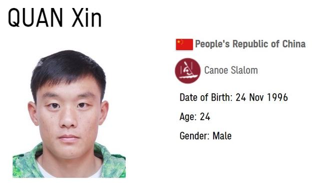 璠字取名寓意什么，璠字取名吉凶（<yì>……这些中国奥运选手的名字）