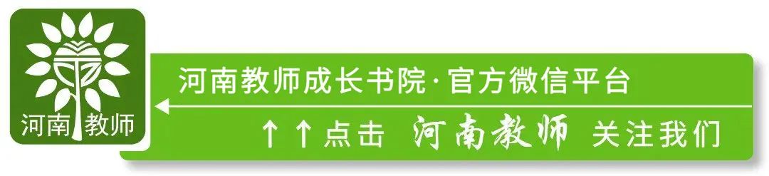 学校板报设计图案大全（创意满满）