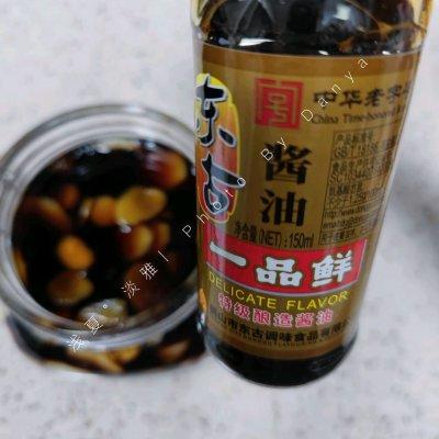嫩姜怎么腌，腌洋姜怎么腌才好吃（#不容错过的鲜美滋味#腌嫩姜）
