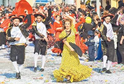 欧亚斯密纳塞什么意思，欧亚斯密那塞娜娜米什么意思（解锁浪漫的地中海风情）