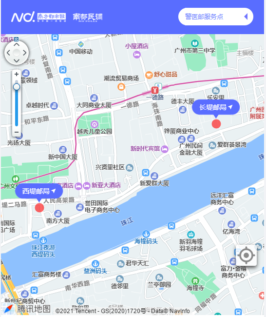 广州车管所地址，广州市海珠区车管所地址（这些警医邮网点也能办车驾管业务）