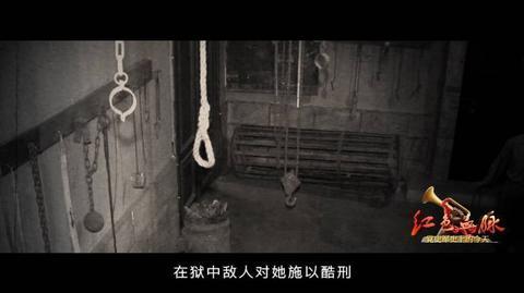 赵一曼简介，英雄赵一曼图片（红色血脉——党史军史上的今天）