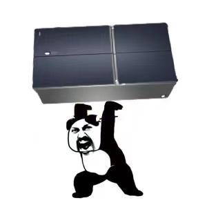 332是什么意思，喜感是什么意思（莫名的喜感是什么意思）