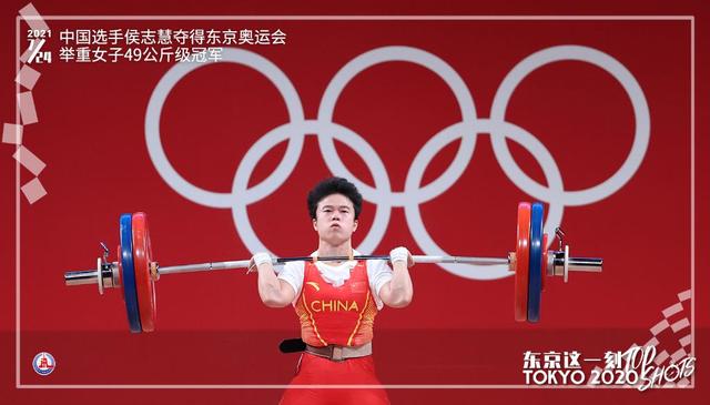 332是什么意思，喜感是什么意思（莫名的喜感是什么意思）